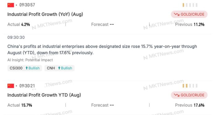 quant-news-7336abe1-5914-4ace-8970-481bc11ae534