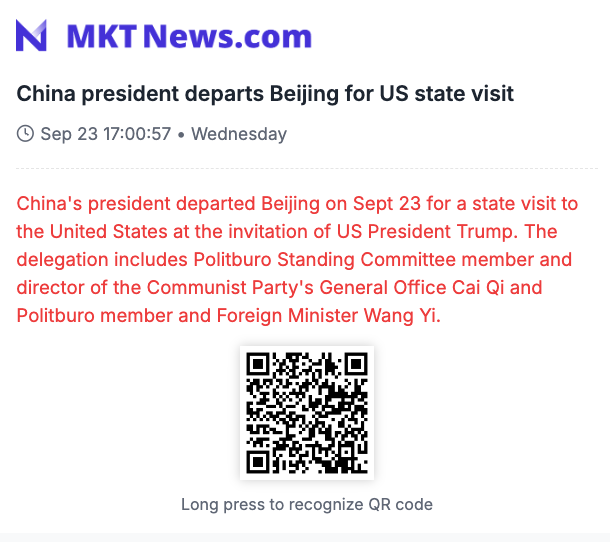 quant-news-79dca9aa-116a-428c-80ae-6925e219e7a7